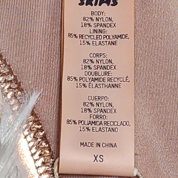 SKIMS METALLIC SWIM CYCLE SUIT/NWT / Champagne color - Picture 11 of 14